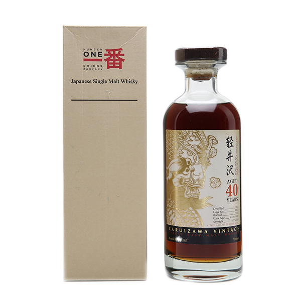 karuizawa-gold-dragon-cask8833-2