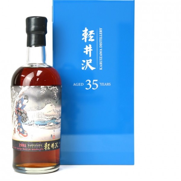 輕井澤Karuizawa Blue Box -snow scene single bottle